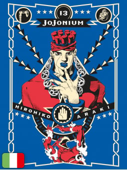 Jojonium 13