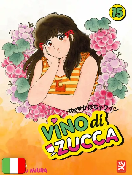 Vino Di Zucca 15