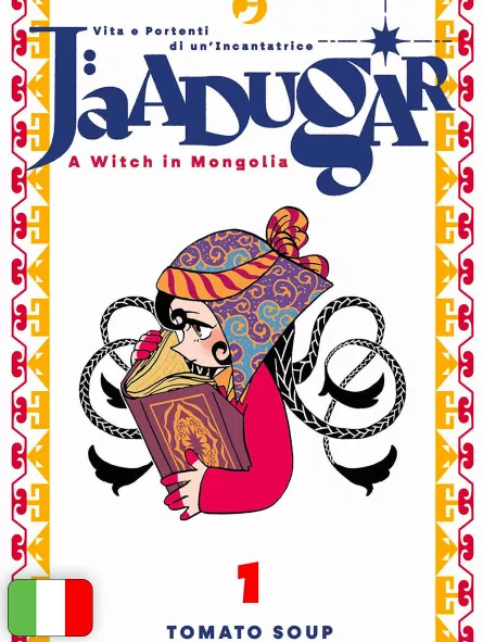 Jaadugar - A Witch In Mongolia 1