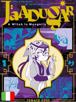 Jaadugar - A Witch In Mongolia 1 Variant