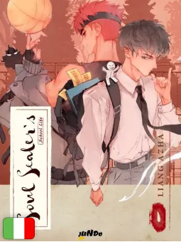 Soul Sealer's School Life 1