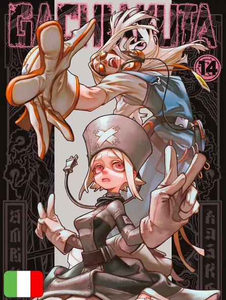 Gachiakuta 14 + Illustration Card