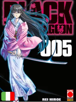Black Lagoon 5