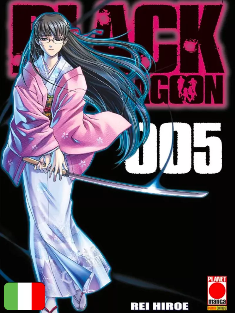 Black Lagoon 5