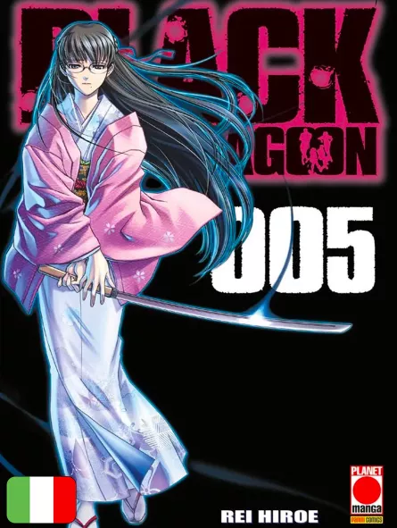 Black Lagoon 5