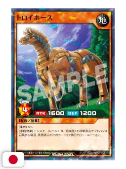 Saikyo Jump 2 2026 - Card Dragon Ball + Card Yu-Gi-Oh! Rush Duel + Calendario & Gadget Jujutsu Kaisen