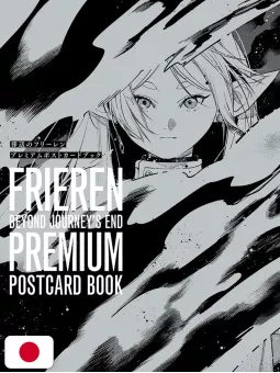 Frieren - Oltre La Fine Del Viaggio Premium Postcard Book 1 - Edizione Giapponese
