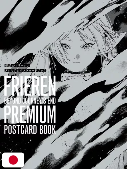 Frieren - Oltre La Fine Del Viaggio Premium Postcard Book 1 - Edizione Giapponese