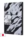 Frieren - Oltre La Fine Del Viaggio Premium Postcard Book 1 - Edizione Giapponese