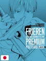 Frieren - Oltre La Fine Del Viaggio Premium Postcard Book 2 - Edizione Giapponese