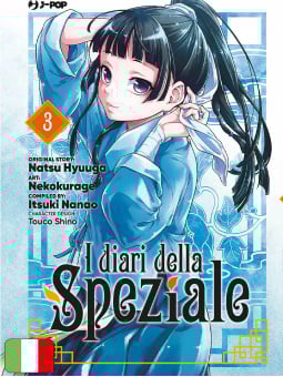 I Diari Della Speziale 3