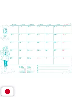 Frieren - Oltre La Fine Del Viaggio Diary 2026 - Edizione Giapponese