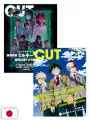 CUT 1 2026 - My Hero Academia / Galaxy Express Milky☆Subway - Doppia Cover