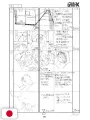 Punta al Top! Gunbuster Storyboard Collection Art Book 1 - Edizione Giapponese