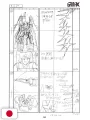 Punta al Top! Gunbuster Storyboard Collection Art Book 1 - Edizione Giapponese