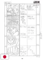Punta al Top! Gunbuster Storyboard Collection Art Book 1 - Edizione Giapponese
