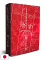 Punta al Top! Gunbuster Storyboard Collection Art Book 2 - Edizione Giapponese