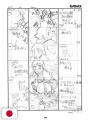 Punta al Top! Gunbuster Storyboard Collection Art Book 2 - Edizione Giapponese