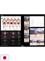 Shin Ultraman Design Works - Edizione Giapponese