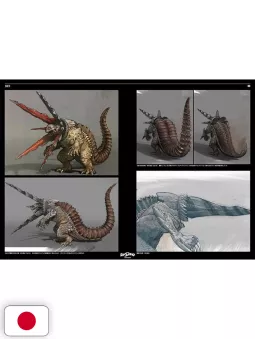 Shin Ultraman Design Works - Edizione Giapponese
