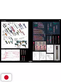 Shin Ultraman Design Works - Edizione Giapponese