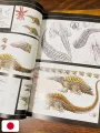 Shin Ultraman Design Works - Edizione Giapponese