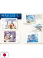 Nadia: The Secret Of Blue Water Official Archives - Edizione Giapponese