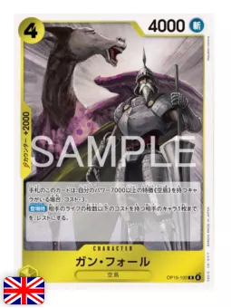 One Piece Card Game - Booster Display Box (24 buste) OP15-EB04 [ENG]