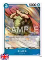One Piece Card Game - Booster Display Box (24 buste) OP15-EB04 [ENG]