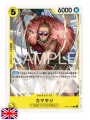 One Piece Card Game: Double Pack DP-10 (2 buste + 1 carta don) [ENG]