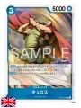 One Piece Card Game: Double Pack DP-10 (2 buste + 1 carta don) [ENG]