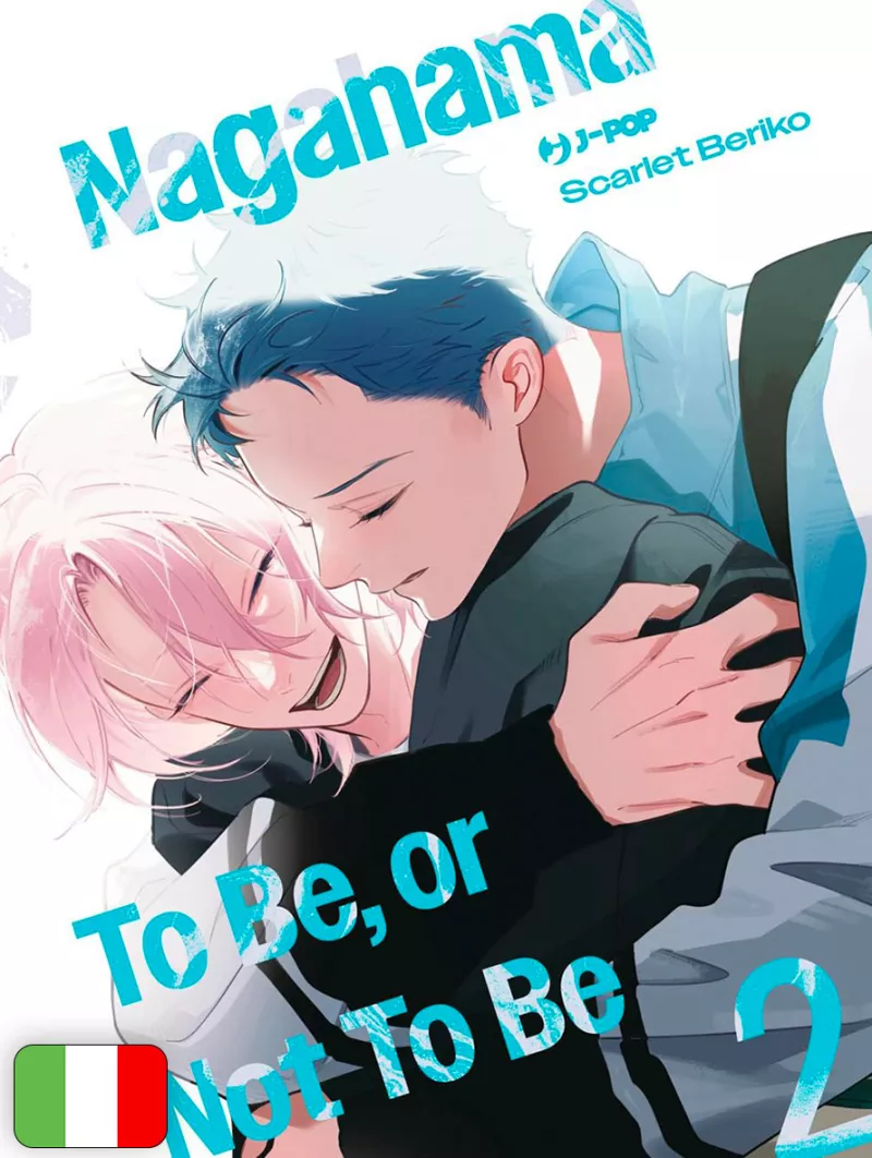 Nagahama To Be, Or Not To Be 2