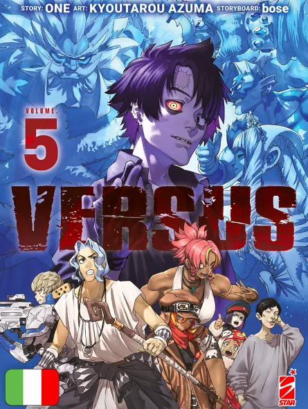Versus 5