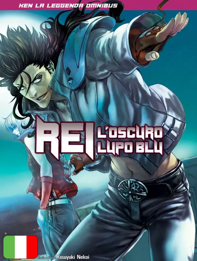Ken La Leggenda Omnibus - Rei, L'Oscuro Lupo Blu