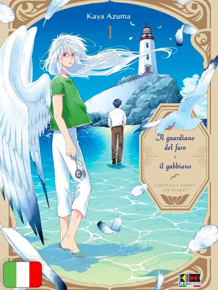 Il Guardiano Del Faro E Il Gabbiano 1