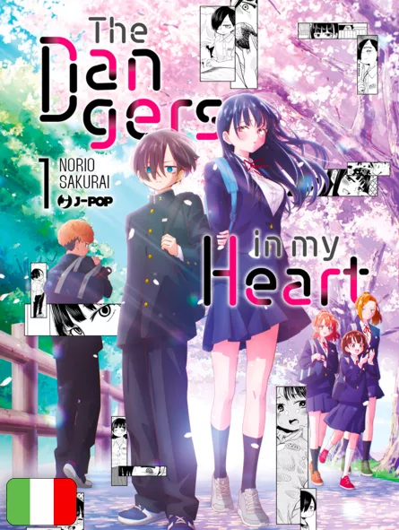 The Dangers In My Heart 1 Anime Variant