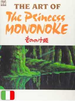 [PREORDINE] L'Arte Di Principessa Mononoke