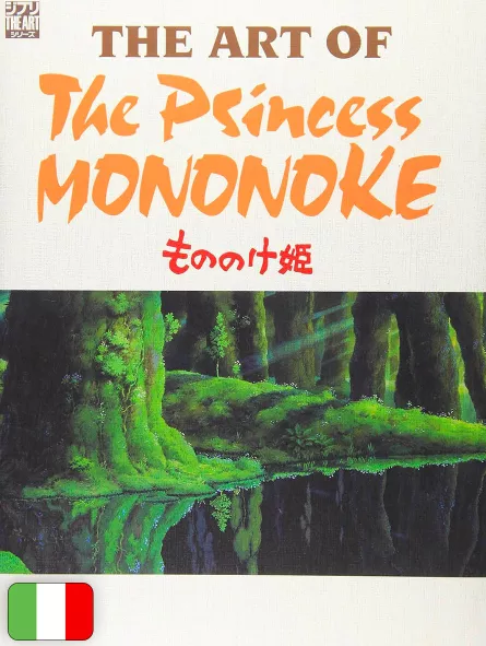 [PREORDINE] L'Arte Di Principessa Mononoke