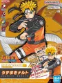 Naruto Uzumaki Naruto Shippuden (3L) - Entry Grade 1/144 - Bandai Model Kit Figure