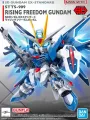 Rising Freedom Gundam Super Deformed - EX-Standard Gunpla - Bandai Model Kit Figure