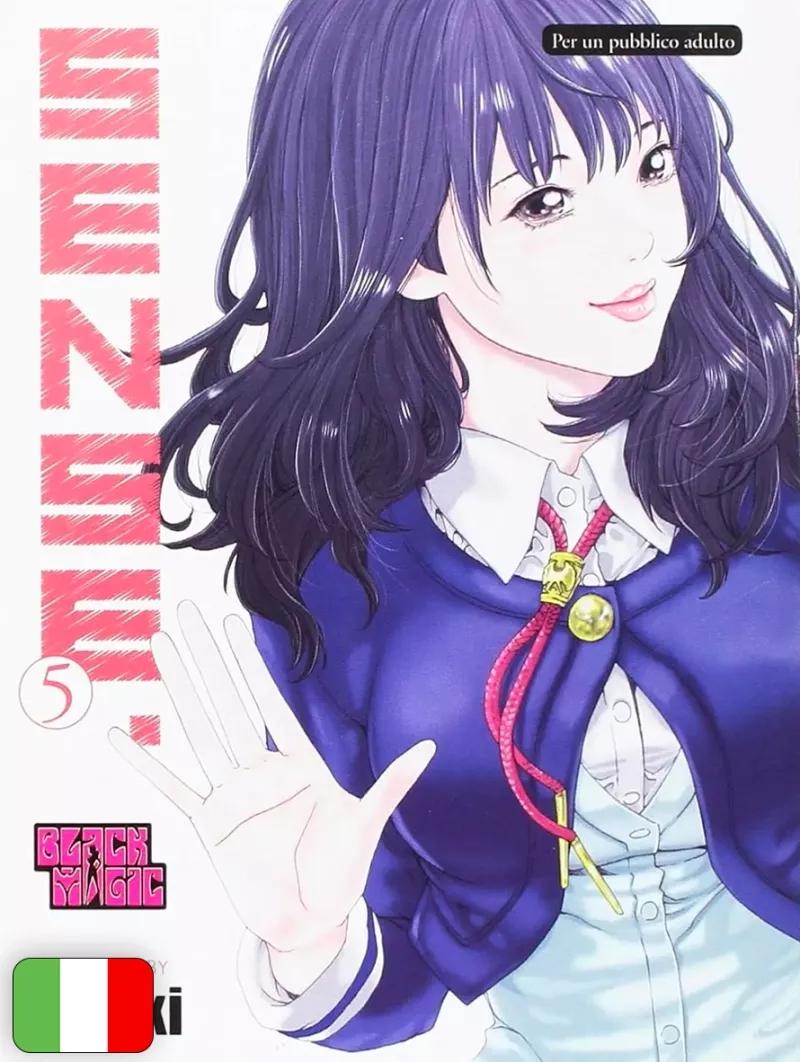 Sense. 5