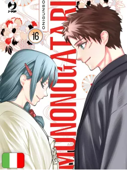 Mononogatari 16