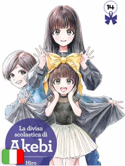 La divisa scolastica di Akebi 14