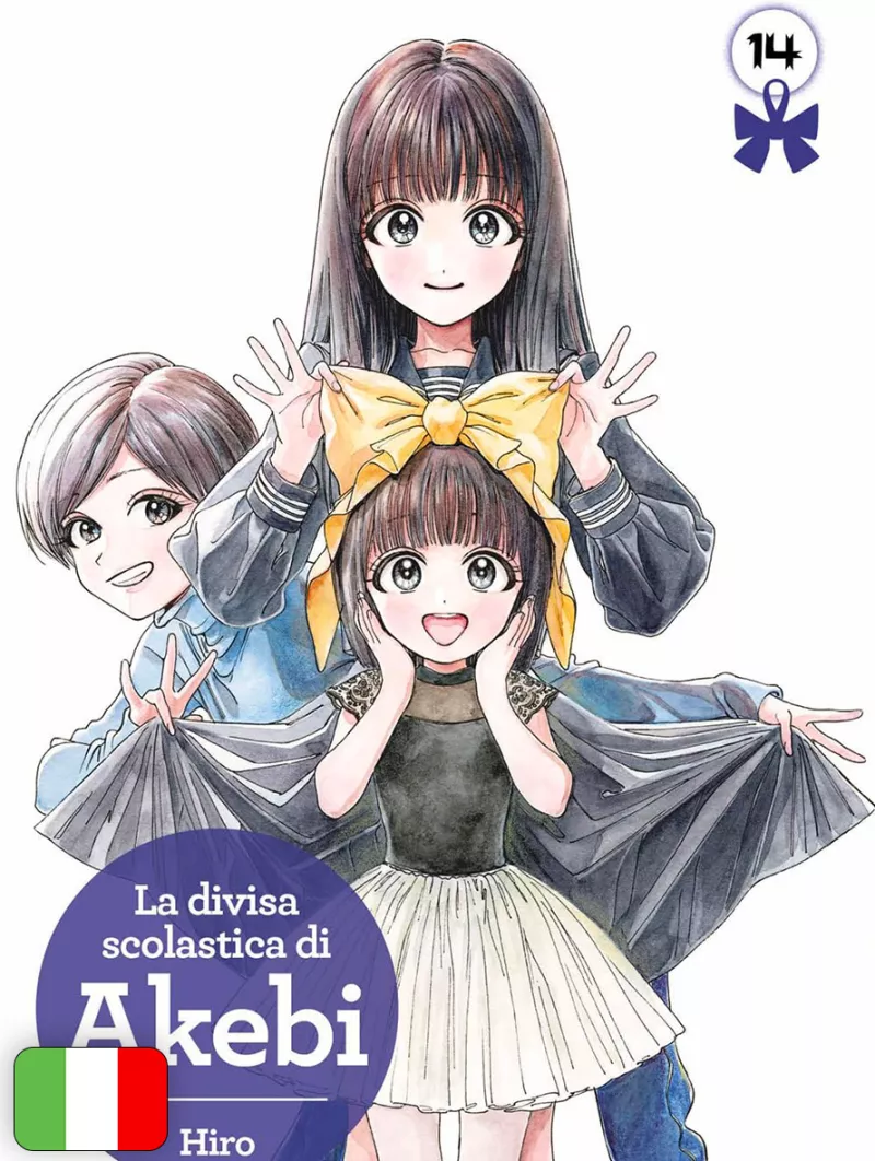 La divisa scolastica di Akebi 14