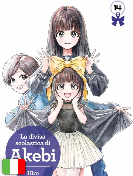 La divisa scolastica di Akebi 14