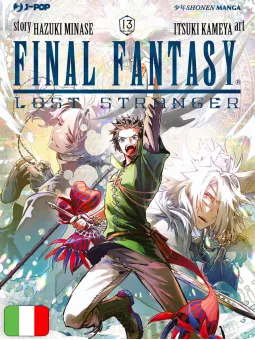 Final Fantasy: Lost Stranger 13