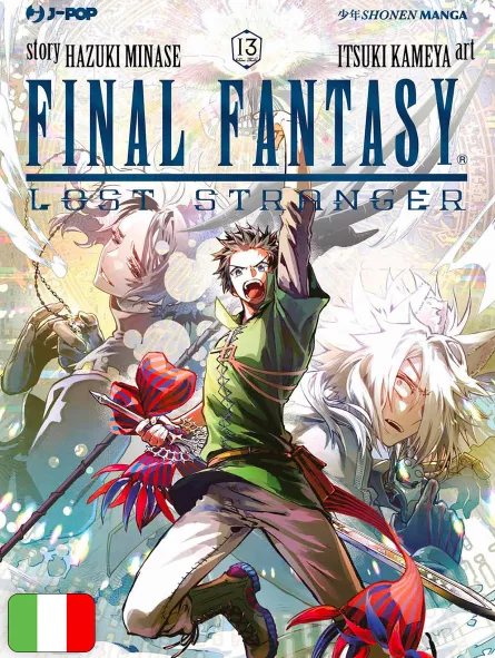 Final Fantasy: Lost Stranger 13
