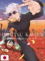 Jujutsu Kaisen Key Animation Artbook 3 - Edizione Giapponese