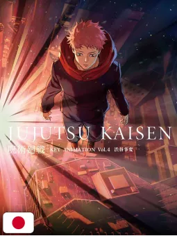 Jujutsu Kaisen Key Animation Artbook 4 - Edizione Giapponese