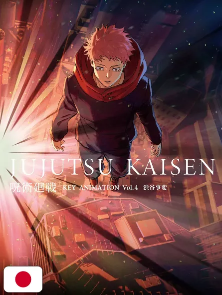 Jujutsu Kaisen Key Animation Artbook 4 - Edizione Giapponese